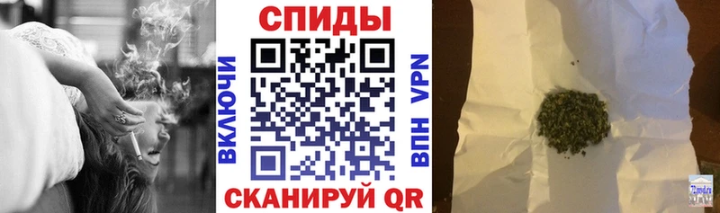 БУТИРАТ Butirat Каменногорск