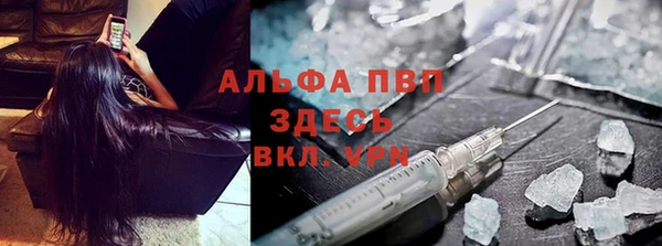 ПСИЛОЦИБИНОВЫЕ ГРИБЫ Абдулино