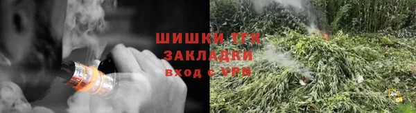 ПСИЛОЦИБИНОВЫЕ ГРИБЫ Абдулино