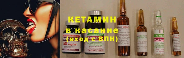 ПСИЛОЦИБИНОВЫЕ ГРИБЫ Абдулино