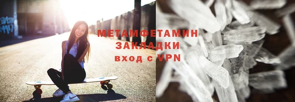 ПСИЛОЦИБИНОВЫЕ ГРИБЫ Абдулино