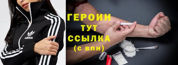 ПСИЛОЦИБИНОВЫЕ ГРИБЫ Абдулино