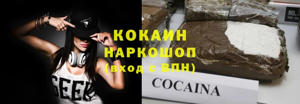ПСИЛОЦИБИНОВЫЕ ГРИБЫ Абдулино