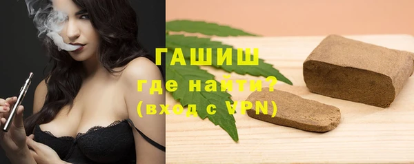 ГАЛЛЮЦИНОГЕННЫЕ ГРИБЫ Абаза