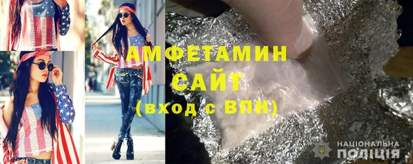 ПСИЛОЦИБИНОВЫЕ ГРИБЫ Абдулино