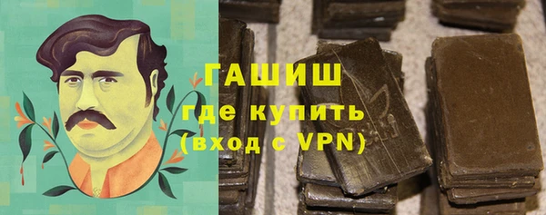меф VHQ Россошь